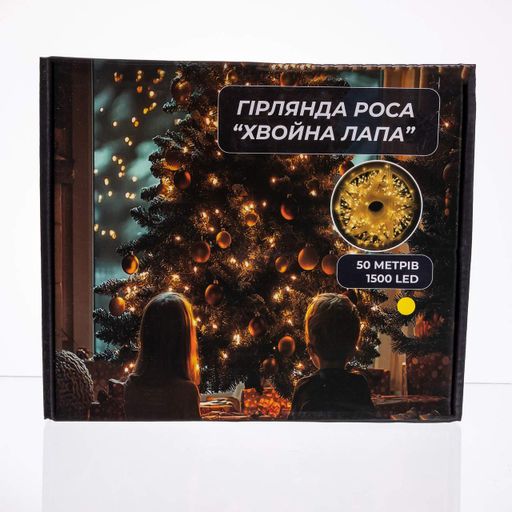Новогодняя гирлянда комнатная роса Хвойная лапа 50 м 1500 LED белый провод Желтое сияние D1500L50MWY (2142877)