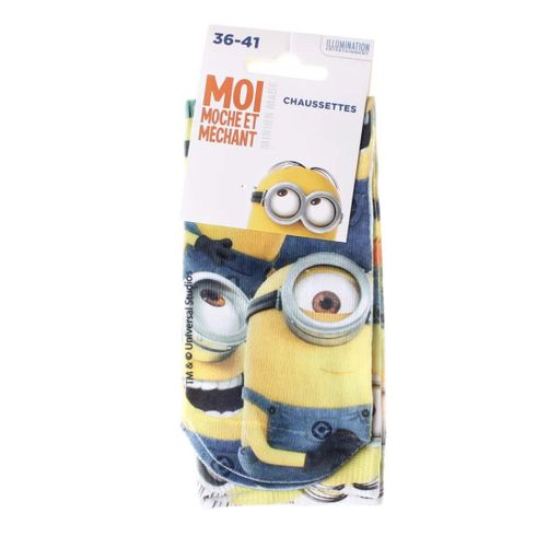 Шарики MINIONS 98% полиэстер 36-41 желтые (714944) (2144151)