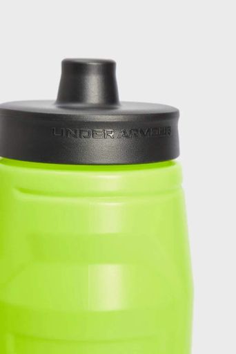 Бутылка Under Armour 100% пластик 950 мл желтая (716406) (2144482)