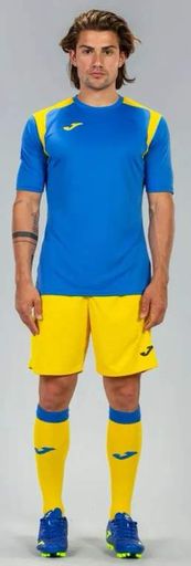 Шорти Joma 100% поліестер 6XS жовтий для дітей (717911) (2144678)