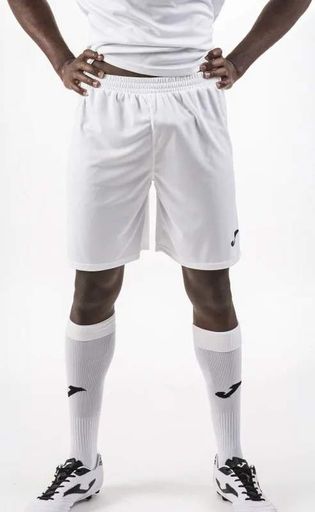 Шорти Joma 100% поліестер XS Білий Діти (717983) (2144707)