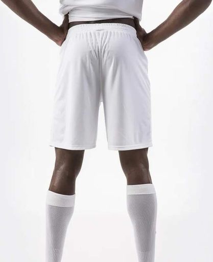 Шорти Joma 100% поліестер 2XS Білий Діти (717962) (2144737)