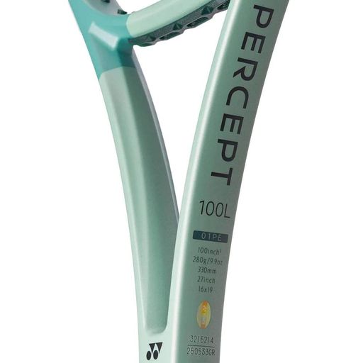Ракетка для тенісу Yonex графіт 280 г Gr2 зелена (718053) (2144741)