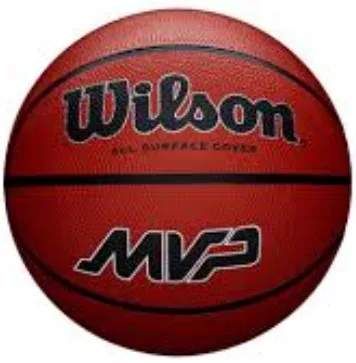 Мяч баскетбольный Wilson резина 7 коричневый (717842) (2145038)