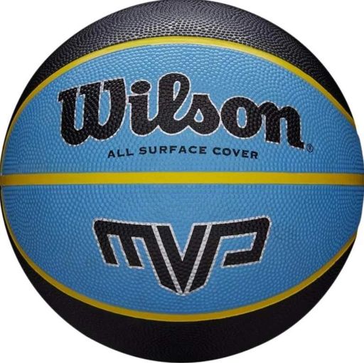 Баскетбольный мяч Wilson резина размер 7 синий (717874) (2145083)