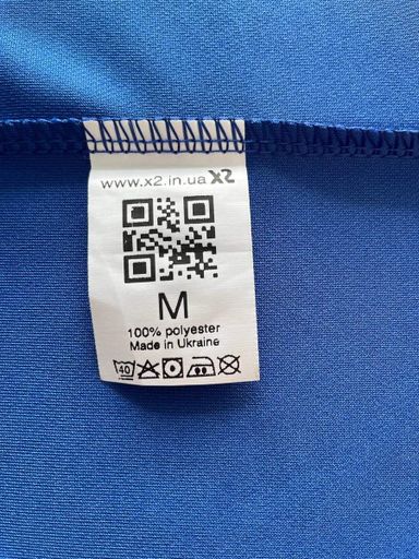Футболка X2 полиэстер XL синий белый (717888) (2145096)