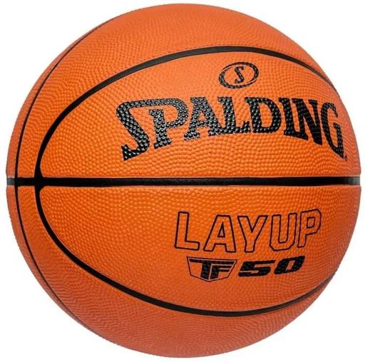 Мяч баскетбольный Spalding резина №6 оранжевый для улицы (722872) (2146479)