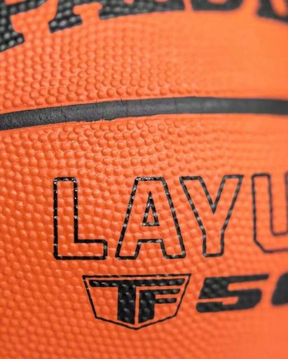 М'яч баскетбольний Spalding гума розмір №5 помаранчевий (722879) (2146490)