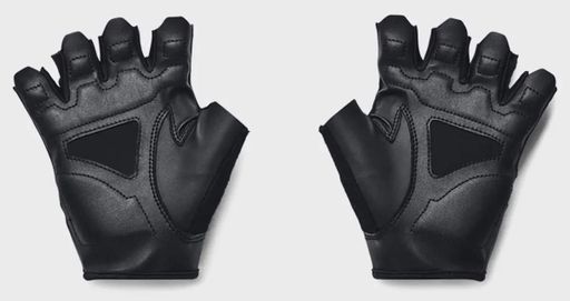 Рукавички Under Armour полиуретан M черные мужские (714160) (2146649)