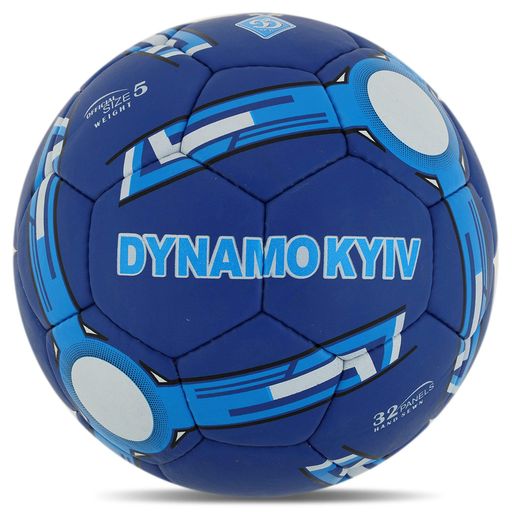 М'яч футбольний Ballonstar DYNAMO KYIV FB-4084 №5 Різнокольоровий (2147245)
