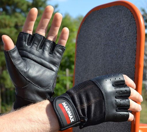 Рукавички для фітнесу (MFG-248) MadMax XL fit0012404 (2147582)
