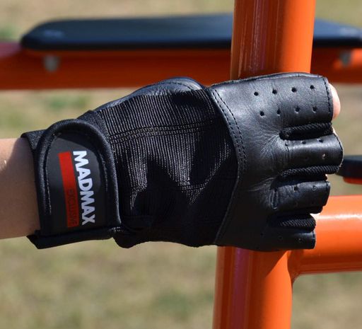 Рукавички для фітнесу (MFG-248) MadMax XL fit0012404 (2147582)