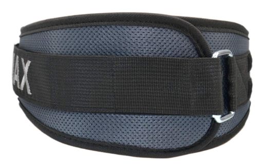 Пояс для важкої атлетики (MFB-666 Extreme) Mad Max S fit0012346 (2147614)