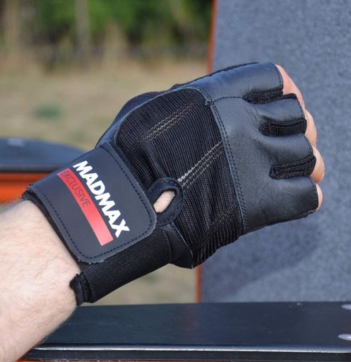 Рукавички для фітнесу (MFG-269) MadMax XXL fit0012394 (2148063)