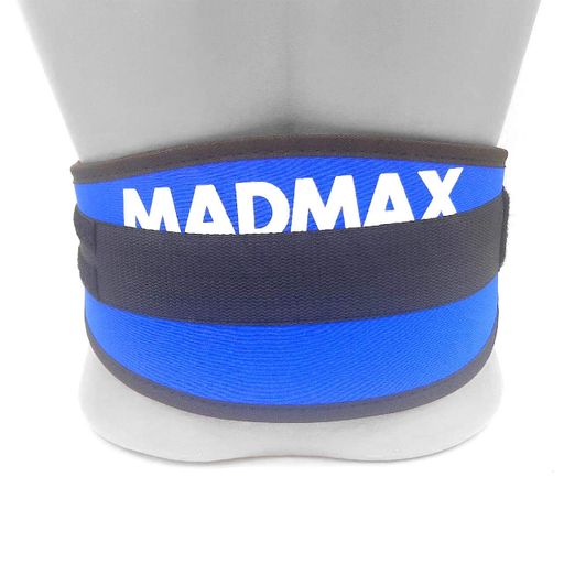 Пояс для важкої атлетики Simply the Best Mad Max XL fit0012037 (2148237)