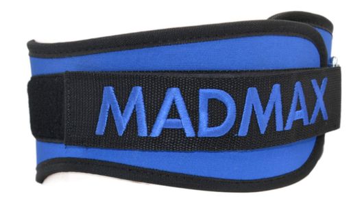 Пояс для важкої атлетики Simply the Best Mad Max XL fit0012037 (2148237)