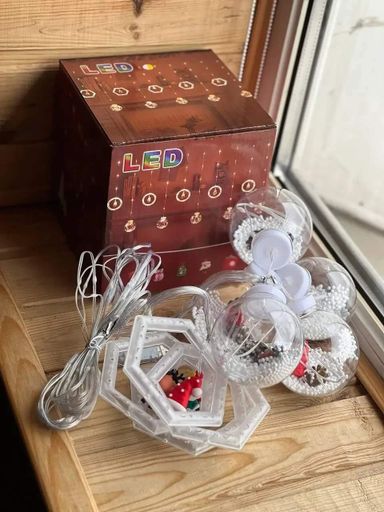 Гірлянда штора 10 ниток Шестикутники з фігурами та кульки від USB SF-50 Тепле світло (2148794)