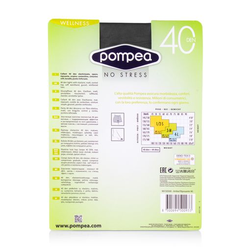 Моделирующие колготки женские Pompea Riposante с распределением давления, 40 DEN