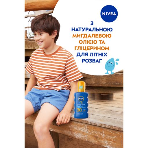 Детский солнцезащитный спрей NIVEA Sun Kids SPF 30 Защита и уход, 200 мл