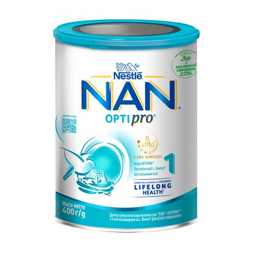 Детская начальная молочная сухая смесь NAN 1 OPTIPRO с 5 олигосахаридами, для детей с рождения