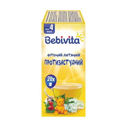 Дитячий фіточай Bebivita Протизастудний, від 4 місяців, 20*1.5 г
