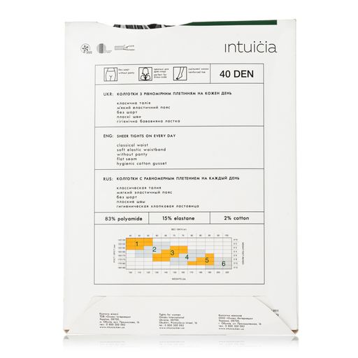Колготки жіночі Intuicia T-Band 40 DEN