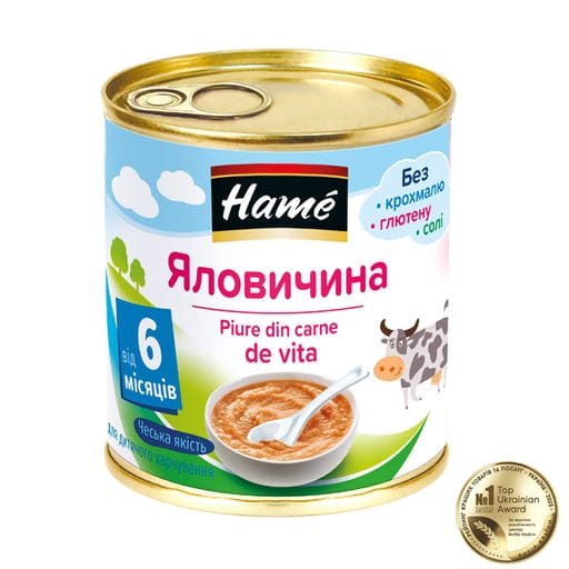 Детское мясное пюре Hame говядина, от 6 месяцев, 100 г