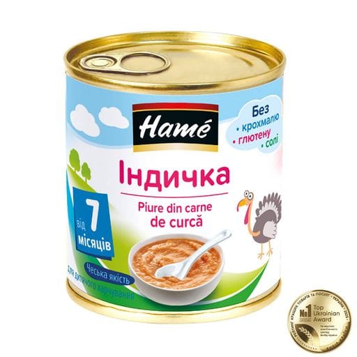 Детское мясное пюре Hame индейка, от 7 месяцев, 100 г