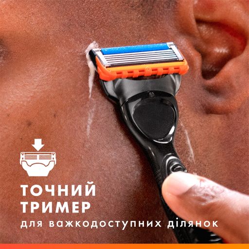 Сменные картриджи для бритья мужские (лезвия) Gillette Fusion5 Power, 4 шт