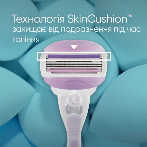 Уценка! Cменные картриджи для бритья Gillette Venus Comfort Glide Breeze женские, cо встроенными подушечками с гелем, 4 шт