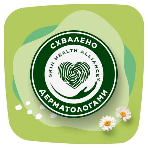 Гигиенические прокладки NATURELLA Classic Maxi, 16 шт