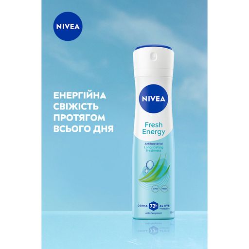 Антиперспірант-спрей NIVEA Енергія свіжості, жіночий, 150 мл