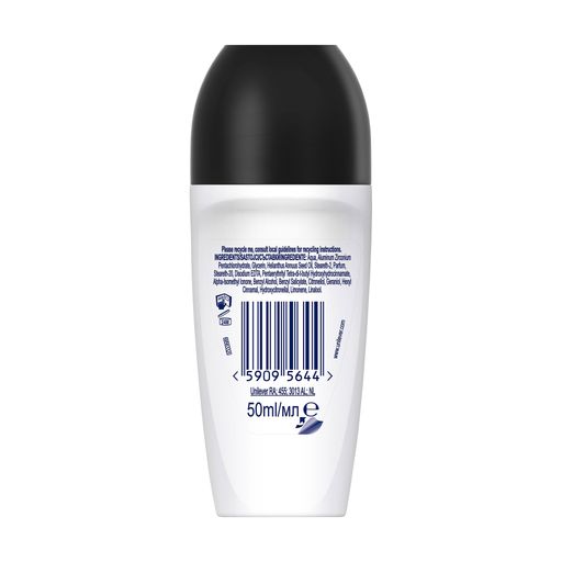 Кульковий антиперспірант Rexona Invisible 48H Невидимий на чорному та білому, жіночий, 50 мл