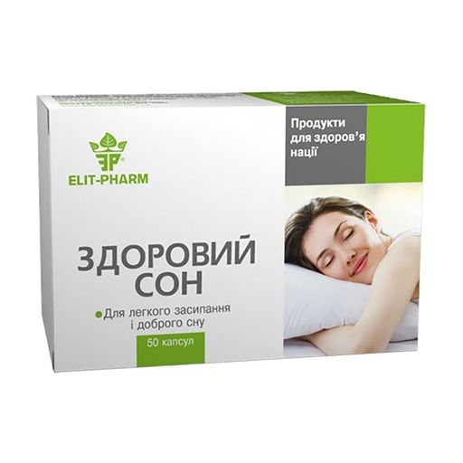 Здоровый сон Elit-Pharm, 50 капсул