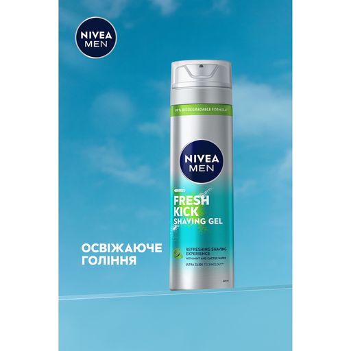 Гель для бритья NIVEA MEN Заряд свежести, 200 мл