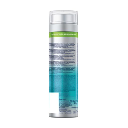 Гель для бритья NIVEA MEN Заряд свежести, 200 мл