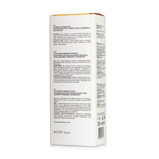 Уценка! Гель для интимной гигиены PHARMA GROUP Body love, на основе трав, 250 мл