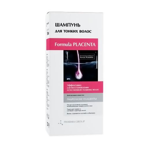 Уценка! Шампунь для волос Pharma Group Body Love Formula placenta, 150 мл