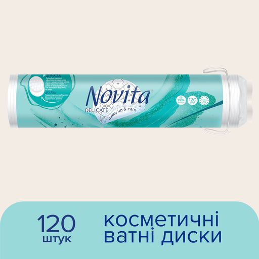 Ватные диски Novita Delicate, 120 шт