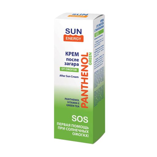 Крем після засмаги Sun Energy Green Panthenol від опіків, 75 мл
