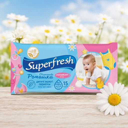 Детские влажные салфетки Superfresh Baby Chamomile, 15 шт