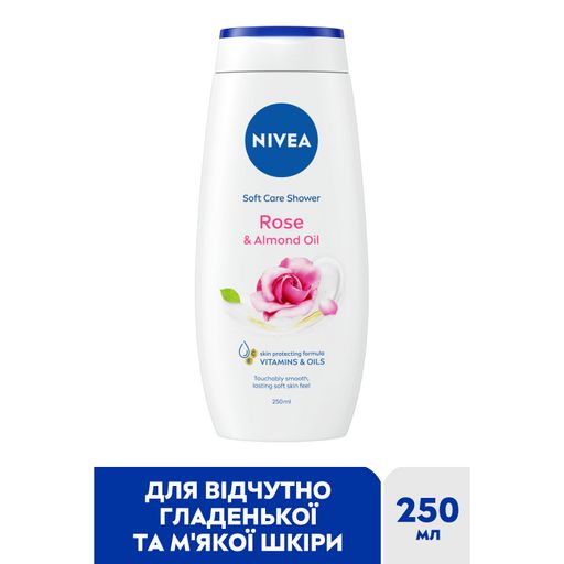 Гель-догляд для душу NIVEA Троянда та мигдальна олія, 500 мл