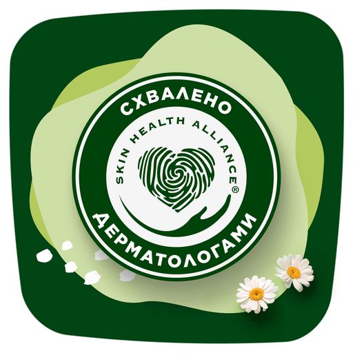 Гигиенические прокладки NATURELLA Classic Night, 7 шт