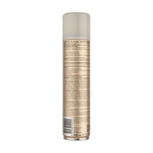 Лак для волос WELLA Wellaflex суперсильной фиксации