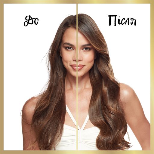 Шампунь Pantene Pro-V Moisture Renewal Зволоження та відновлення, для сухого пошкодженого волосся, 400 мл