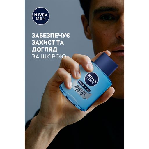 Мужской лосьон после бритья NIVEA MEN Защита и уход, увлажняющий, защита от сухости кожи, 100 мл