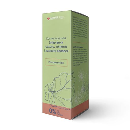 Косметическое масло Aroma Inter Репейная серия для укрепления сухих, ломких и тонких волос, 50 мл