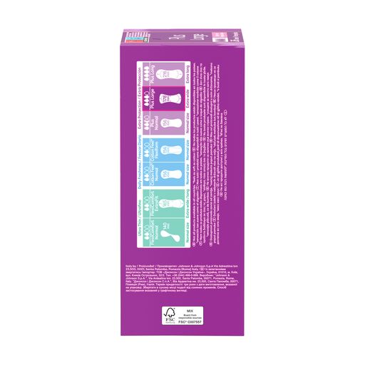 Ежедневные прокладки Carefree Plus Large, 36 шт