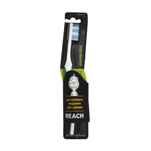 Зубна щітка Reach Interdental Essential Care жорстка, 1 шт