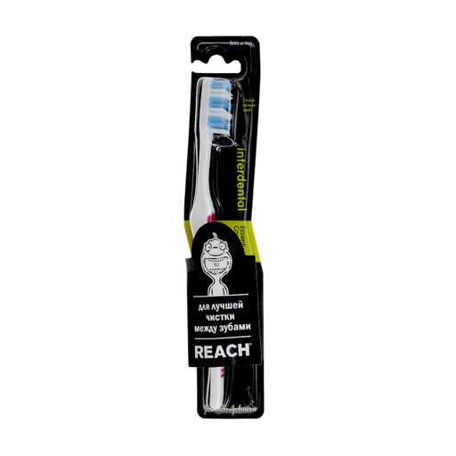 Зубна щітка Reach Interdental Essential Care жорстка, 1 шт